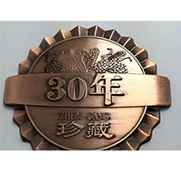 Yeuell銘牌與銘牌的歷史、銘牌的由來